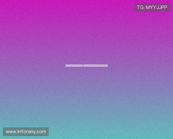 阿德巴约谈第三节表现提升 热火强调延续强势冲击胜利季后赛征程