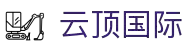 云顶国际·(中国集团)官方网站